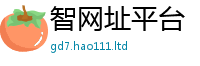 王中王493333WWW马头诗归7777788888管家婆王中王佛祖天书